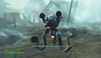 Fallout 4 прохождение убежище 118